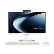 ASUS V400 AiO V440VAK-WPC0590 Intel® Core™ i5 60,5 cm (23.8") 1920 x 1080 Pixeles PC todo en uno DDR5-SDRAM Wi-Fi 6 (802.11ax)